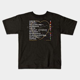 NIECE: Say ¿Qué? Top Ten Spoken (World) Kids T-Shirt